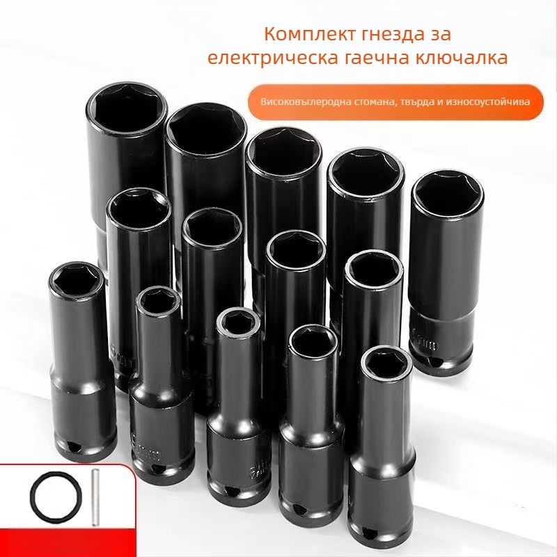 Dragon електрически гаечен ключ, 21 части, коване, за ремонт и сглобяване, тегло 0.02 кг