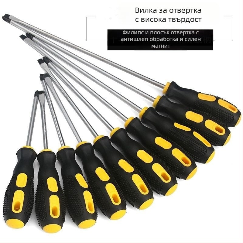 USLIKE отвертка с кръстовиден бит, Cr-V стомана, магнитна, изолирана, тегло 100 g, дръжка от нов материал