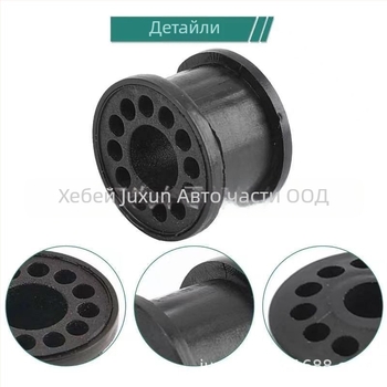 Кабел за скоростен лост 4S6P-7412-AA за Ford Focus и Fiesta, марка Juxun