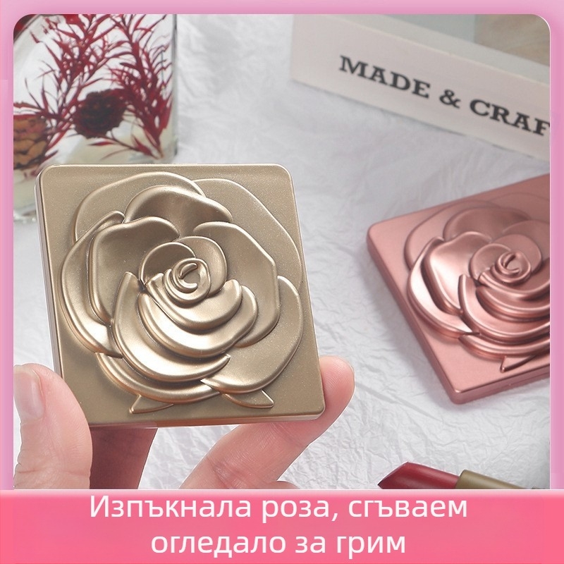 Двустранно огледало за грим, преносимо, сгъваемо, кръгло, за спалня и баня