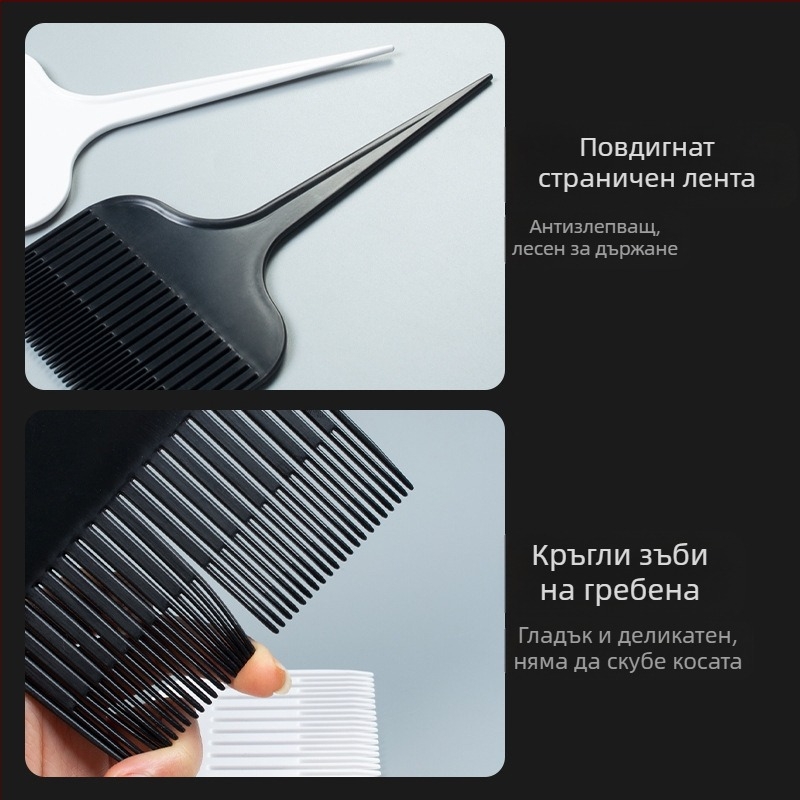 Гребен за хайлайт за професионална фризьорска употреба, инструмент за боядисване и подчертаване, произведено в Китай