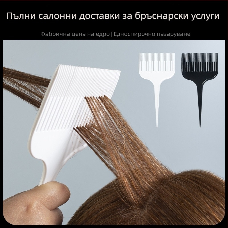 Гребен за хайлайт за професионална фризьорска употреба, инструмент за боядисване и подчертаване, произведено в Китай