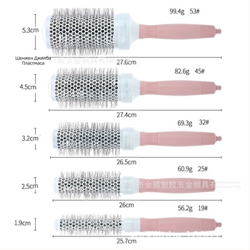Гребен за коса Jinba — ABS цилиндричен инструмент за къдрене
