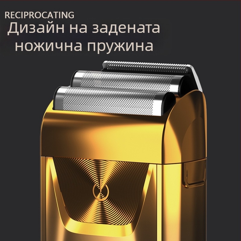 Електрическа самобръсначка и подстригвач за коса, USB захранване, вградена батерия 500–800 mAh, ножове от неръждаема стомана, подвижна и миеща глава