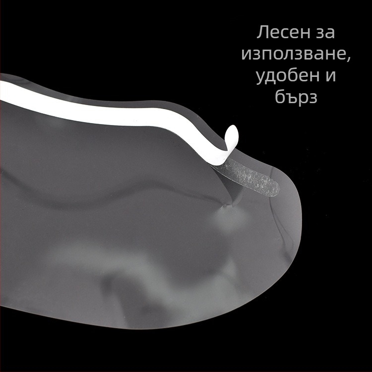 Еднократна маска за боядисване на коса за лице и очи — Cosmetic марка, произход Гуанджоу, Не е внос