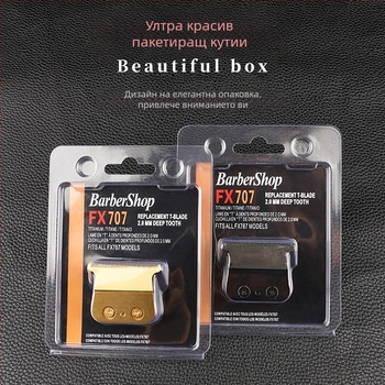 Mythus Модел 787 — Барбер електрически подстригвач, сменяема режеща глава, безшевен дизайн, фиксирана глава