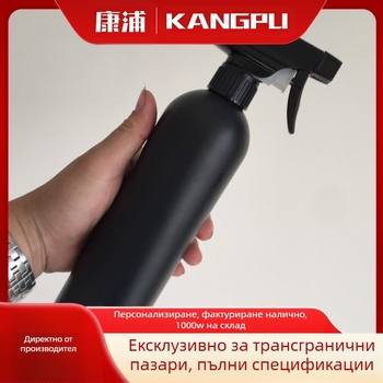 Спрей бутилка от PE пластмаса, 500 ml, с капак, за опаковане на ежедневни химични продукти