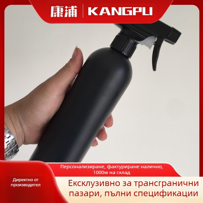 Спрей бутилка от PE пластмаса, 500 ml, с капак, за опаковане на ежедневни химични продукти