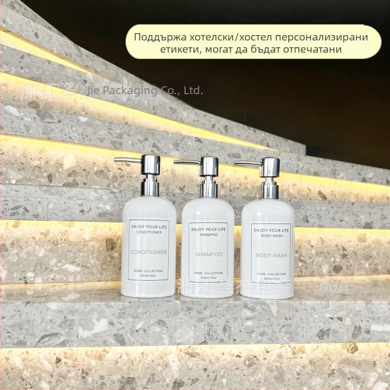 500 ml празна бутилка с помпа за шампоан, душ гел и лосион
