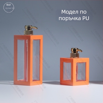 PET бутилка за шампоан, квадратна форма, помпена глава, инжекционно формована, ситопечат.