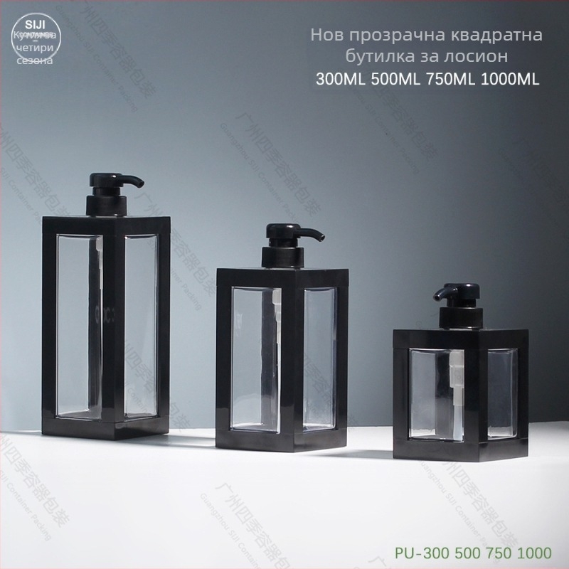 PET бутилка за шампоан, квадратна форма, помпена глава, инжекционно формована, ситопечат.