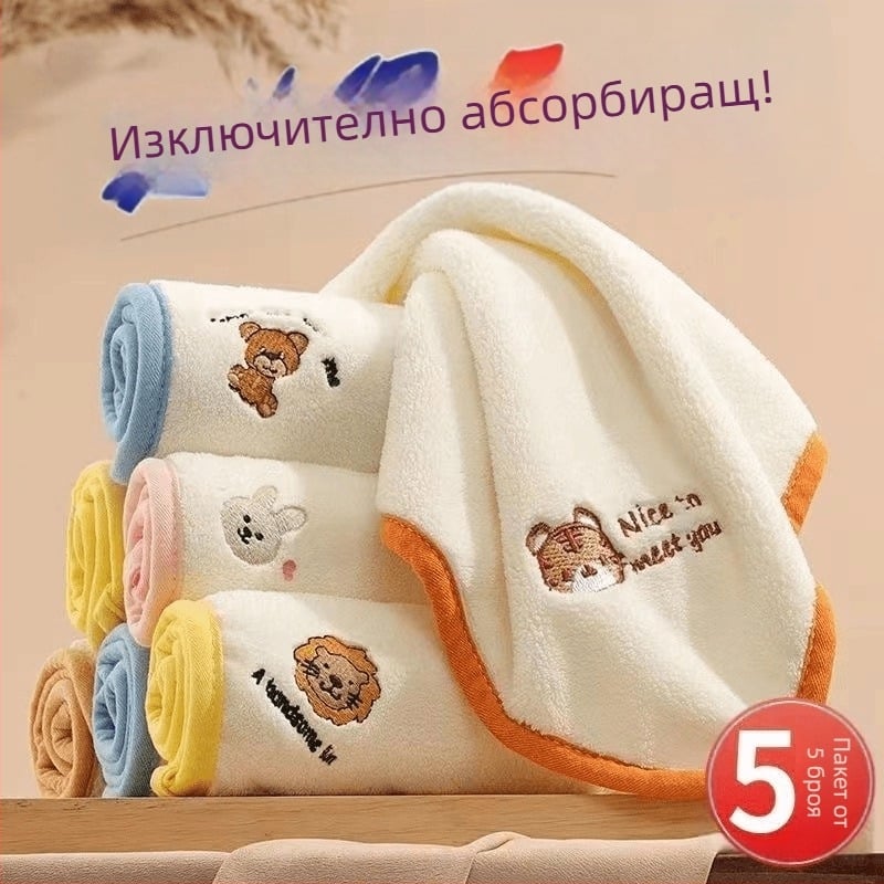 5-пакет детски квадратни кърпички за лице от коралов велур, карикатура Спайдърмен, тегло 25 g, с печат на лого