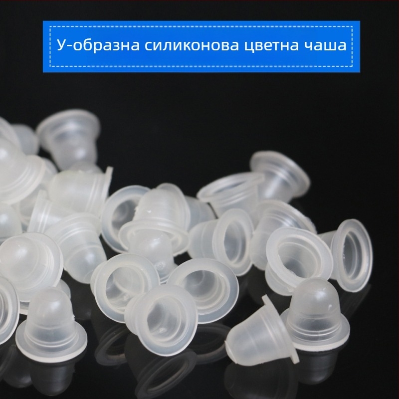 Силиконова U-образна чашка за татуировки, мека и приятелска към иглите, 100 бр.