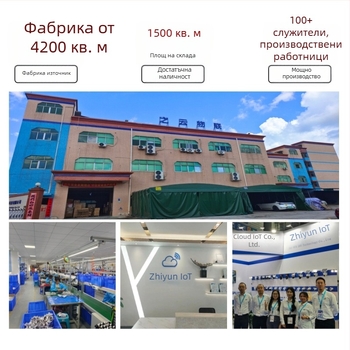 Миньон със стойка (черна версия), 360° панорамна камера за наблюдение, HD нощно виждане, мобилно дистанционно гледане, вътрешна домашна употреба