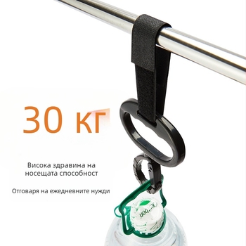 Juxin кука за детска количка – универсален аксесоар за детска количка, с велкро затваряне и мултифункционална система за безопасност