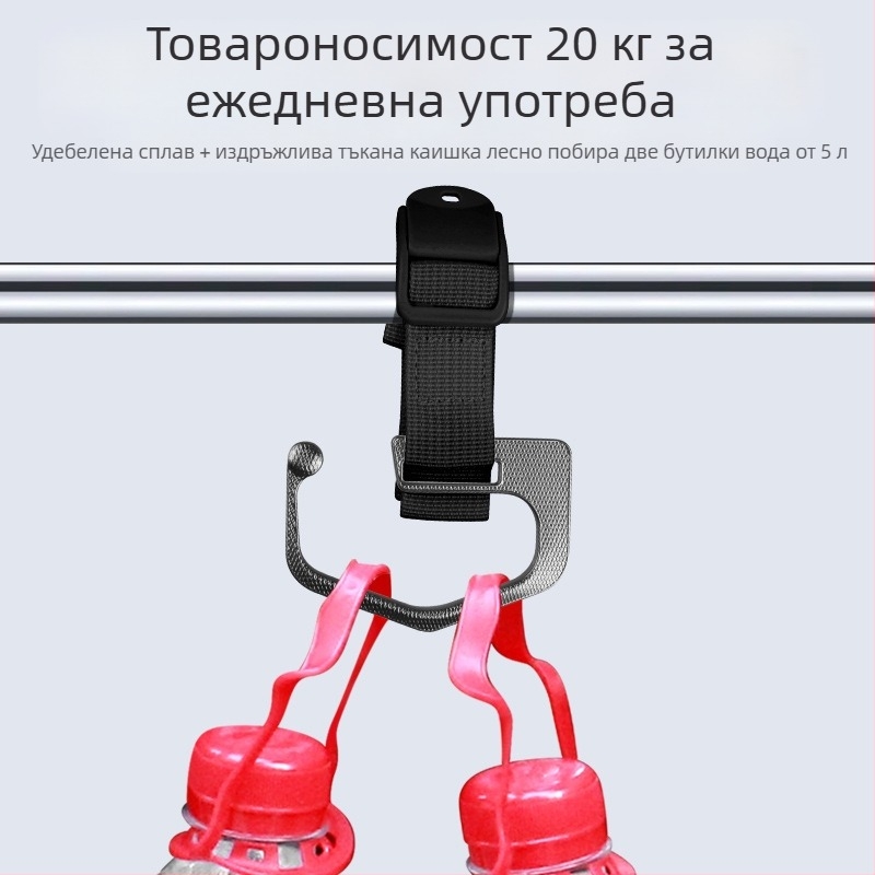 Универсално предно закачало за велосипеди и детски колички с място за каска и аксесоари