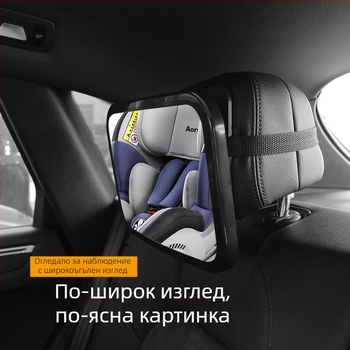 Автомобилно вътрешно задно огледало за бебета, 360° въртене, марка Xiao Island, лицензиран частен етикет