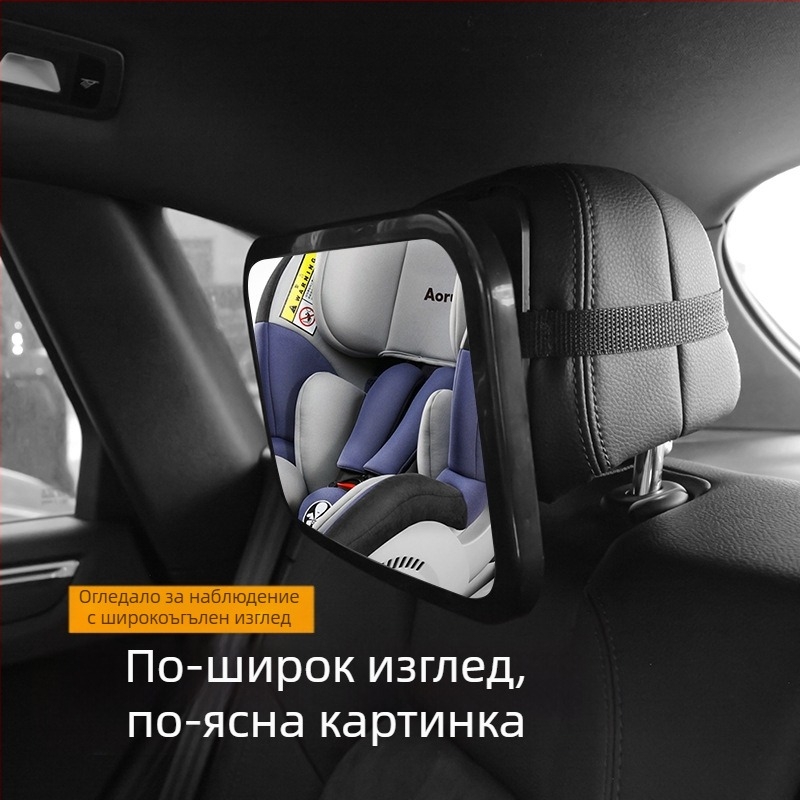 Автомобилно вътрешно задно огледало за бебета, 360° въртене, марка Xiao Island, лицензиран частен етикет