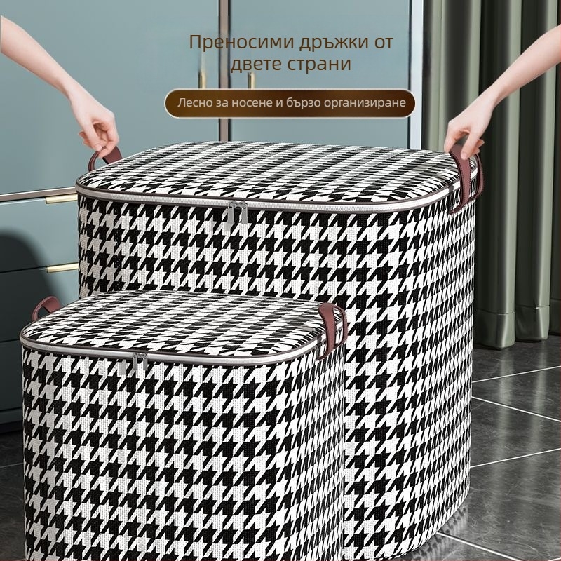 Торба за съхранение на завивки и дрехи, влагозащитна, ултраголям размер, прахозащитна, голям капацитет, десен houndstooth