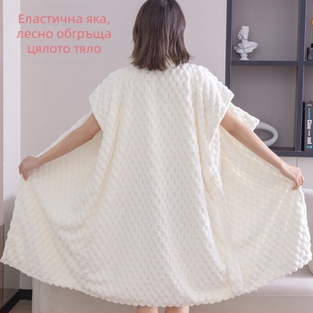 Халат за баня от коралов флийс, абсорбиращ и удобен, дамски, есенна употреба; материал: коралов флийс; основен състав: 80% полиестер; тегло: 475 g