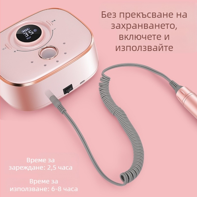 Портативна машинка за маникюр за оформяне и премахване на нокти, 452 г