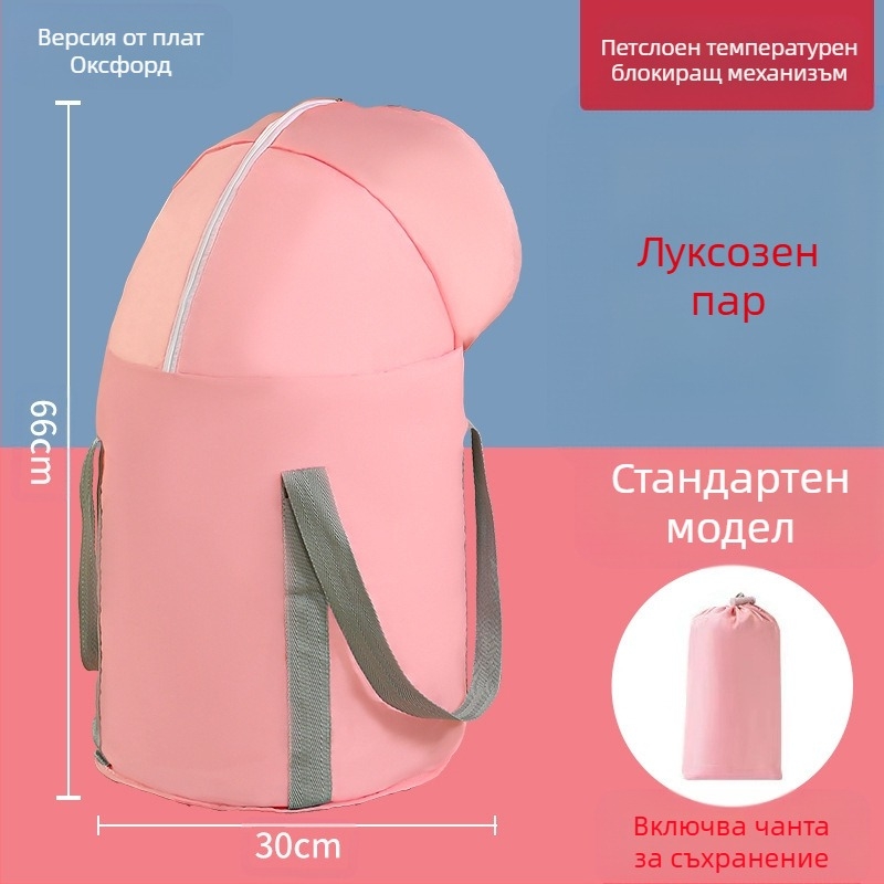 Ванночка за крака PVC, сгъваема, повдигната, с пара и дим, за възрастни
