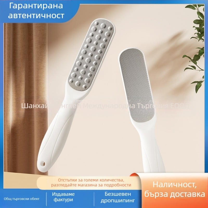 SP Sauce 304 неръждаема стомана – педикюрен шлайф за премахване на мъртва кожа по стъпалата