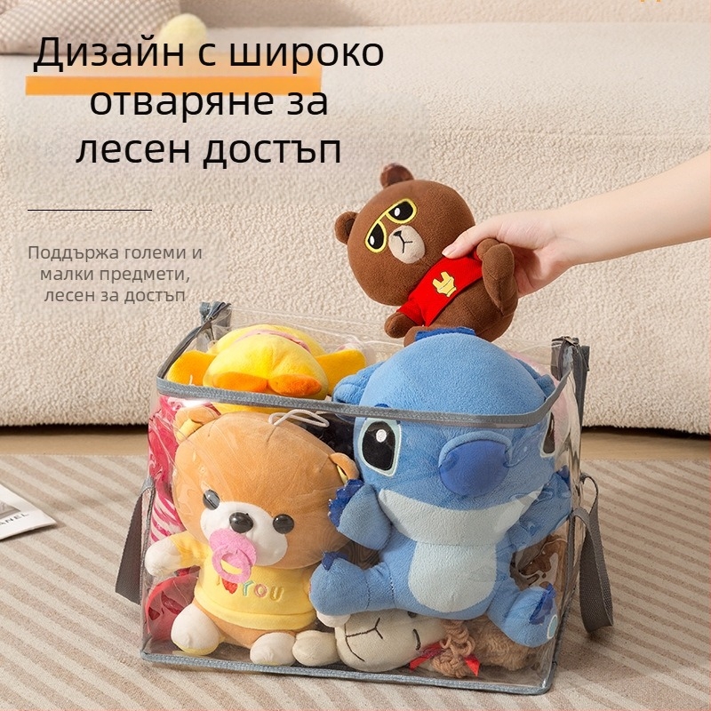 Кутия за съхранение на плюшени играчки – висока прозрачност, 3D дизайн, PVC водоустойчива дисплей кутия