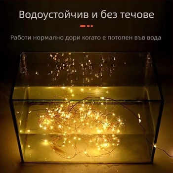 LED слънчеви медни жици светлини, външно градинско осветление, водоустойчиви декоративни нишки за интериор, 100 LED, IP65, къмпинг