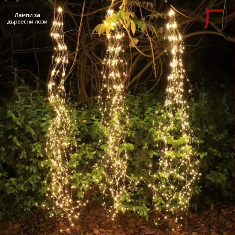 LED ратанов низ за дърво – висящи външни коледни светлини за украса на дърво
