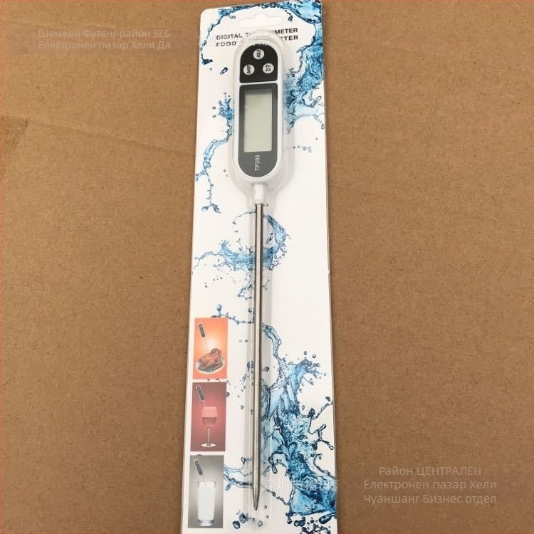 Термометър за вода за кухня и грил — цифров дисплей, стоманен игловиден датчик, резолюция 0.1°C, Haoxinda