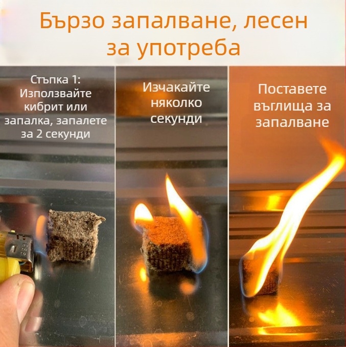Восъчни блокчета за запалване за открито къмпинг-готвене, горивни блокове за запалване, восък за помощ при запалване (Восъчни блокчета, За къмпинг на открито, Горивен блок, Помощ за запалване)