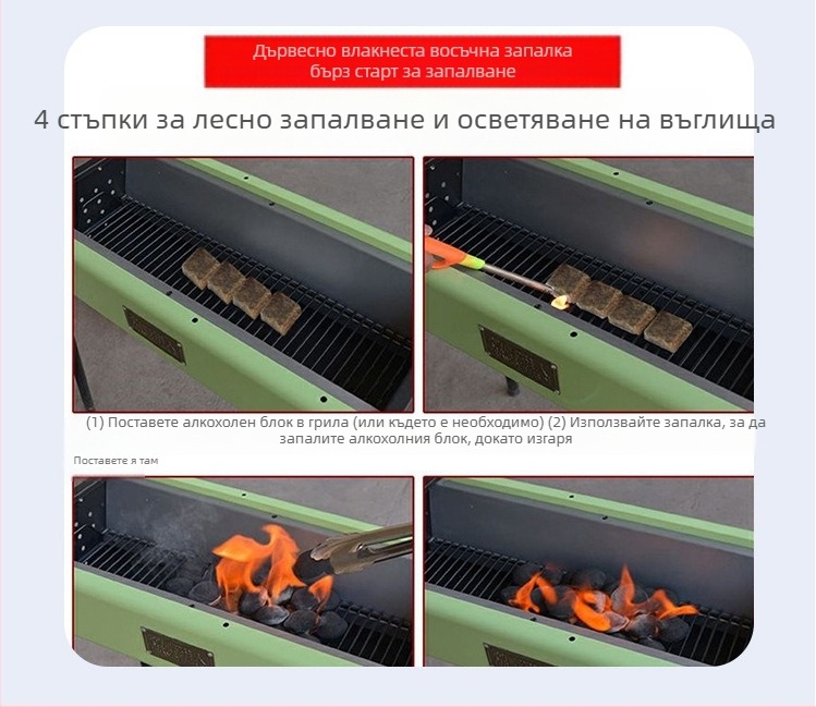 Восъчни блокчета за запалване за открито къмпинг-готвене, горивни блокове за запалване, восък за помощ при запалване (Восъчни блокчета, За къмпинг на открито, Горивен блок, Помощ за запалване)