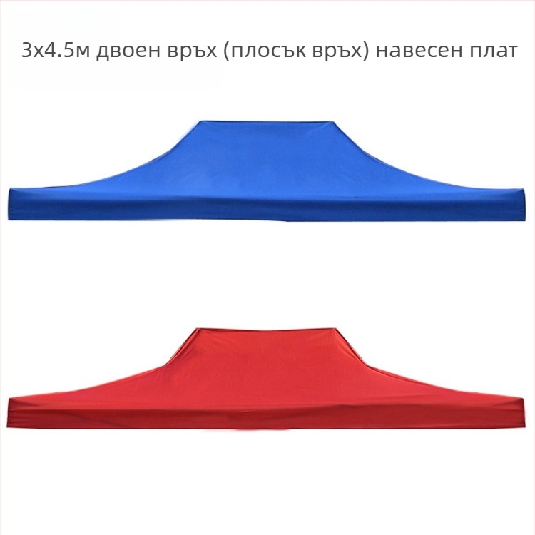 Палатка-чадър за къмпинг с четири крака, квадратен покрив, четирисезонна, еднослойна, водоустойчива над 3000 мм