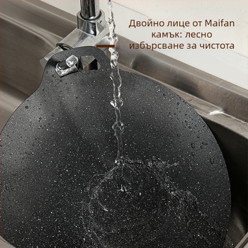 Кръгъл железен грил тиган за барбекю, корейски стил, незалепващ, съвместим с индукционни котлони