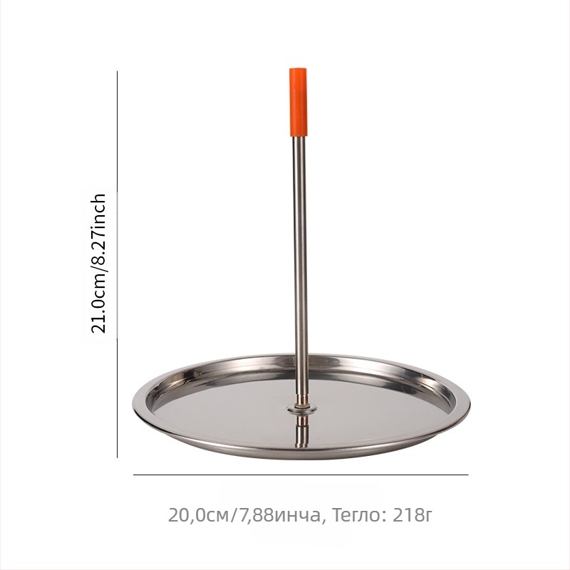 Шиш-грил от неръждаема стомана 304 с отделяща се ръкохватка и база, вертикално подсилен държач за пиле, кръгла форма, тегло 0,3 кг