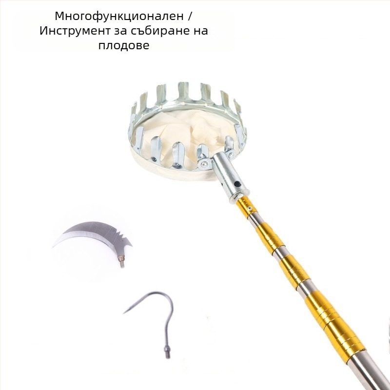 Телескопична стоманена палка за обиране на плодове с твърд орехов прът