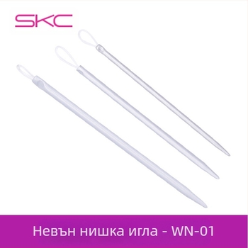 SKC нейлонова игла за плетене – инструмент за вълнена нишка, сладък стил