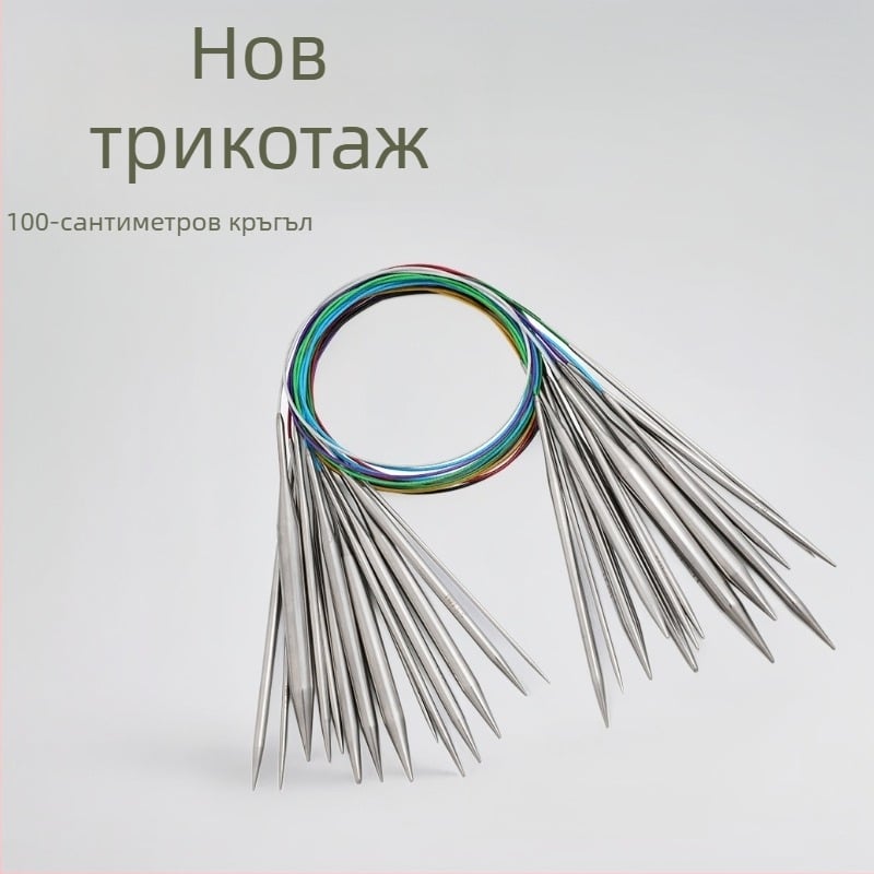 Peyang Кръгови спици, прост стил, 50 броя, 260 г