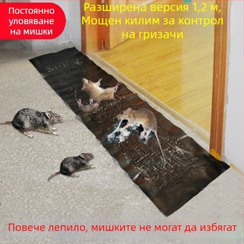 Леплива постелка за мишки – твърда форма, модел Z111, пакет 150 бр.