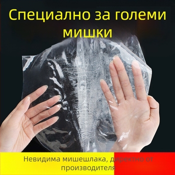 Леплива постелка за мишки – твърда форма, модел Z111, пакет 150 бр.