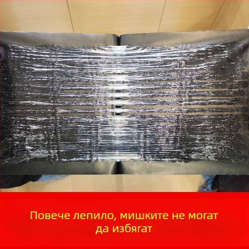 Леплива постелка за мишки – твърда форма, модел Z111, пакет 150 бр.