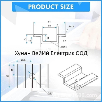 Соларен монтажен държач от алуминиева сплав – комплект притискащи блокове за алуминиеви профили с плъзгач и гайка (тегло 0,053 кг)