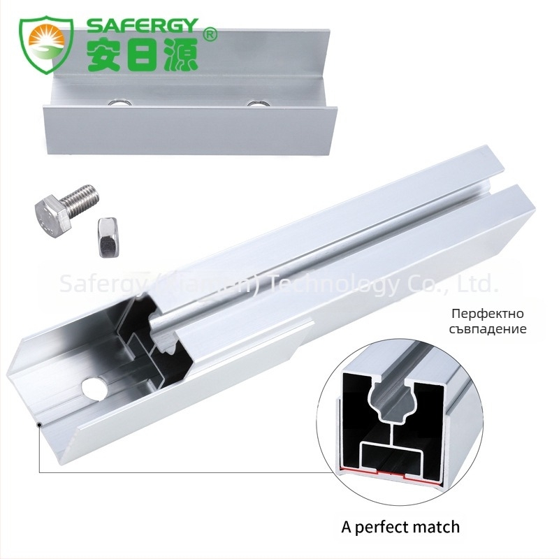 Монтиращ държач за слънчев фотоволтаичен модул на релса, бърз монтаж, алуминиева сплав