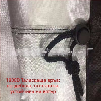 Капак за външен мотор на лодка, Oxford плат, UV защита, водоустойчив за външно плаване, OEM наличен