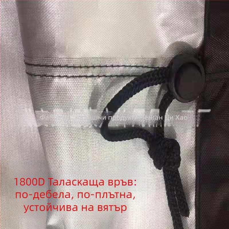 Капак за външен мотор на лодка, Oxford плат, UV защита, водоустойчив за външно плаване, OEM наличен