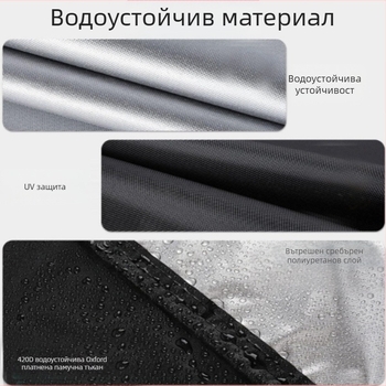 Huaran 210D водоустойчив Oxford плат за покрив за пясъчен филтър на басейн, модел Huaran, за инфлатабилен басейн