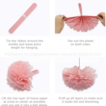 Комплект флагчета за лятна плажна украса — фламинго, ананас и цветя; хартия за занаяти, геометричен стил, модерен минимализъм.