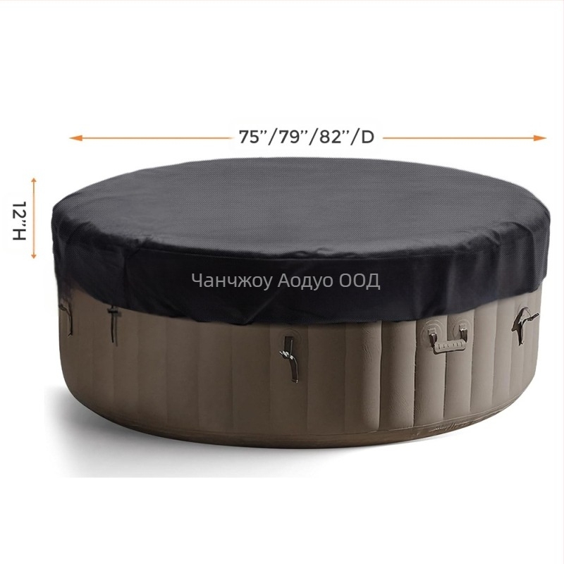 Външно кръгло покривало за вана от Oxford плат; водоустойчиво снегоустойчиво прахозащитно и слънцезащитно; за външна употреба; персонализирано с печатно лого