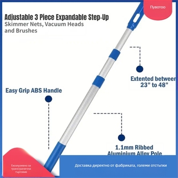 Съединител за алуминиева пръчка за риболовна мрежа - Puvoto; Материал: алуминий; Категория на продукта: надуваем басейн; Приложимо: плуване и газене